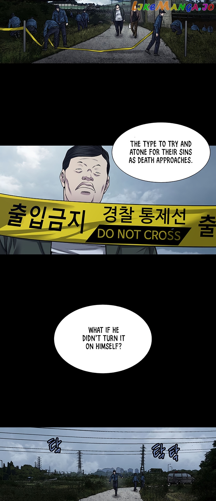 Vigilante - Manhwa chapter 17 - page 9