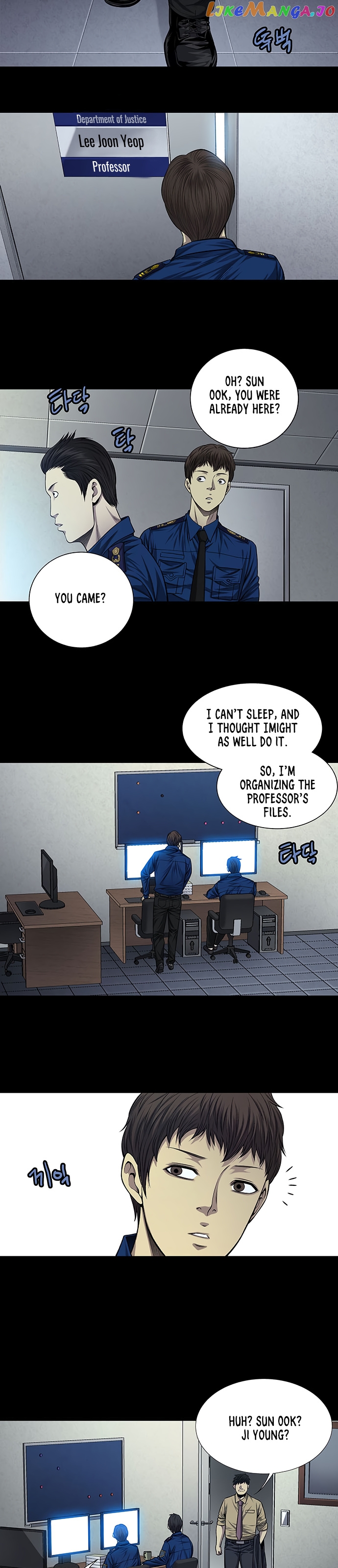 Vigilante - Manhwa chapter 18 - page 10