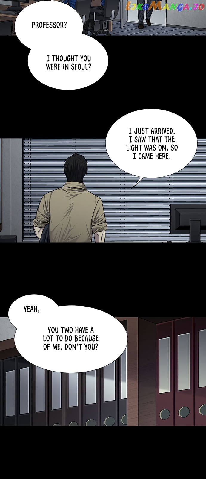 Vigilante - Manhwa chapter 18 - page 11