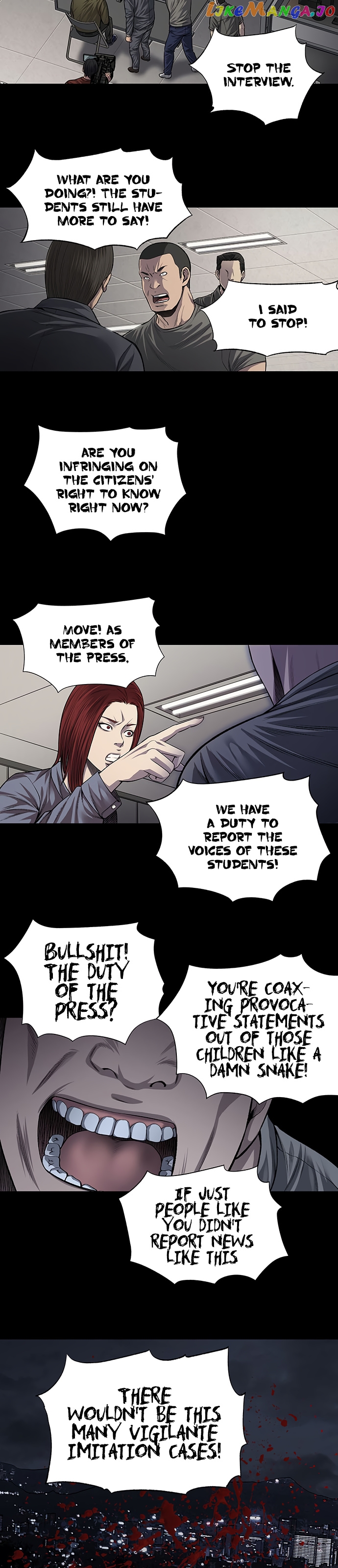 Vigilante - Manhwa chapter 18 - page 5
