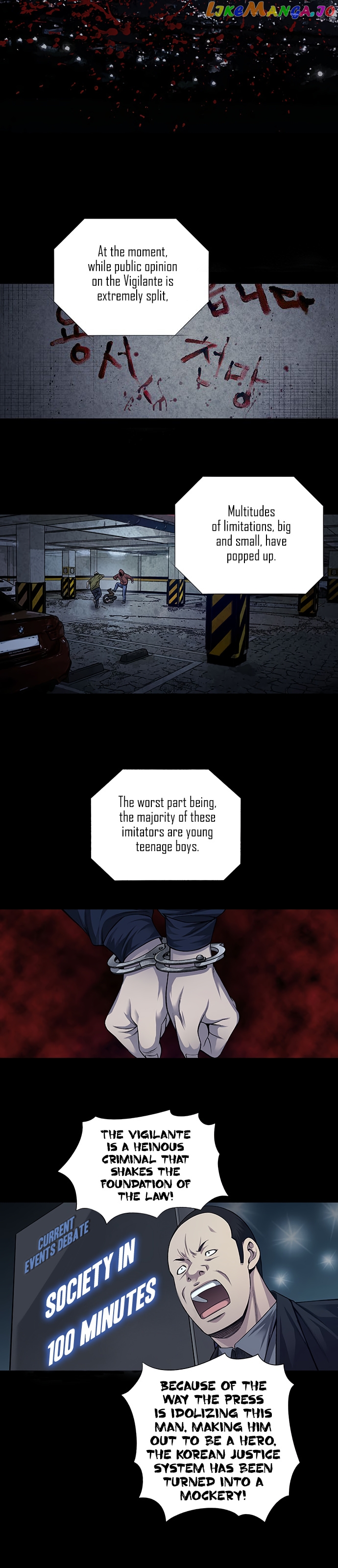 Vigilante - Manhwa chapter 18 - page 6