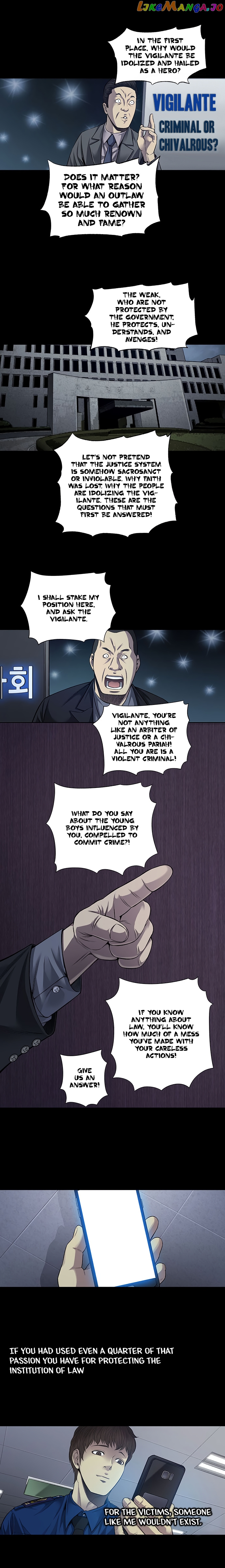 Vigilante - Manhwa chapter 18 - page 7