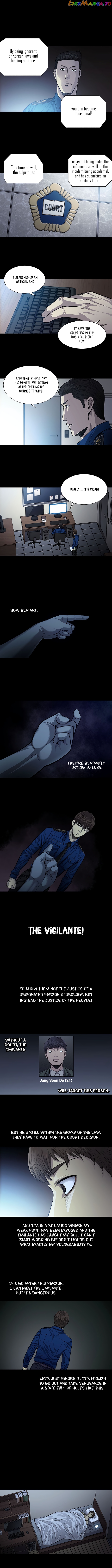 Vigilante - Manhwa chapter 34 - page 4