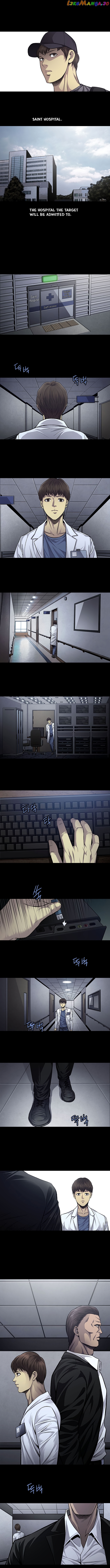 Vigilante - Manhwa chapter 35 - page 5