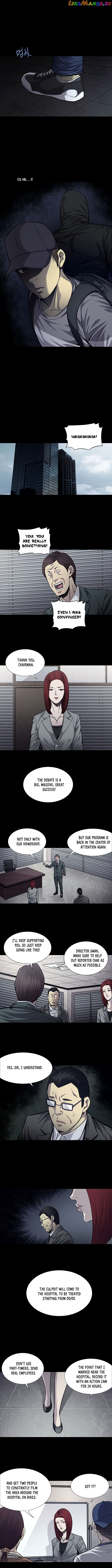 Vigilante - Manhwa chapter 36 - page 3