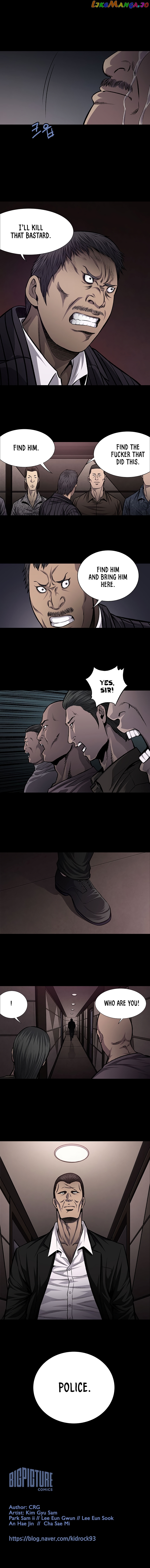Vigilante - Manhwa chapter 38 - page 6