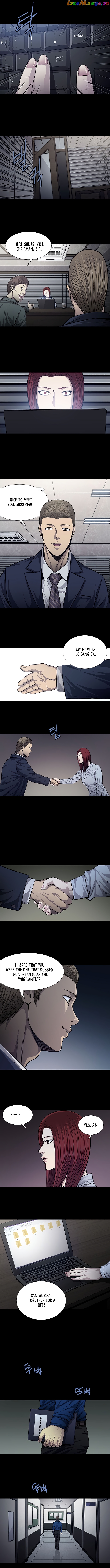 Vigilante - Manhwa chapter 39 - page 4