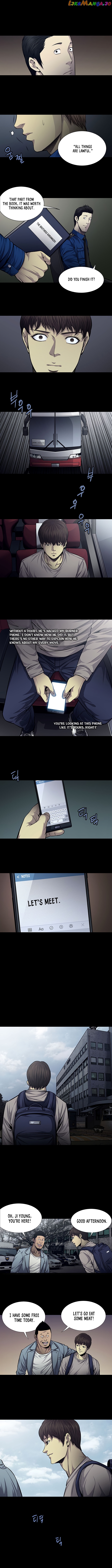Vigilante - Manhwa chapter 39 - page 6