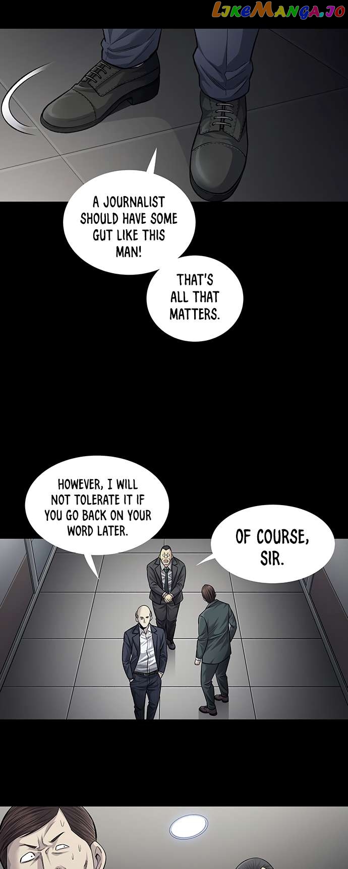 Vigilante - Manhwa Chapter 68 - page 11