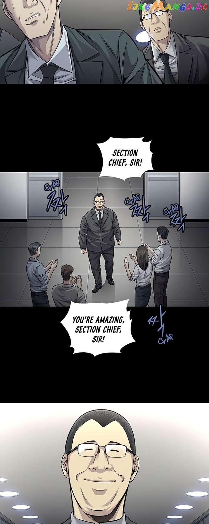 Vigilante - Manhwa Chapter 68 - page 12