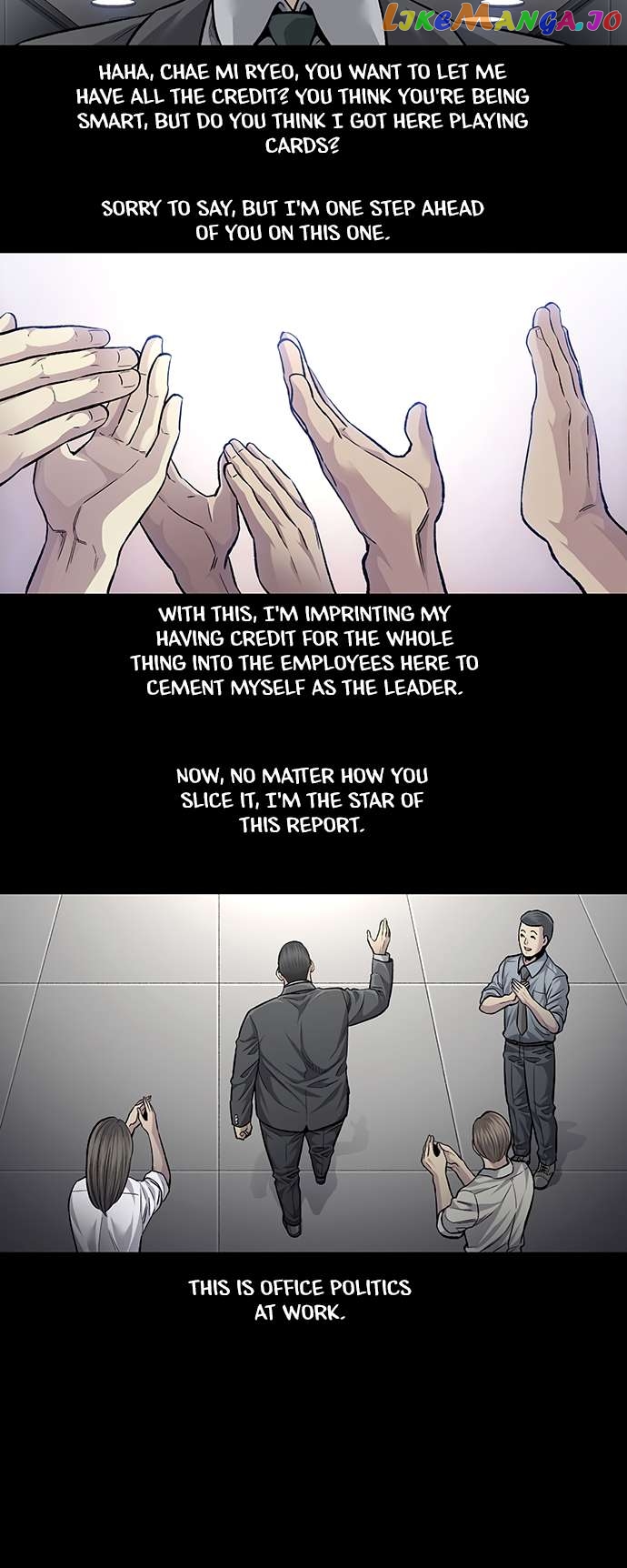 Vigilante - Manhwa Chapter 68 - page 13