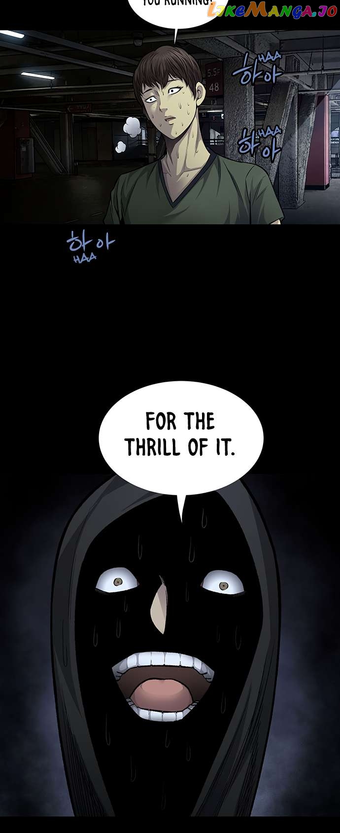 Vigilante - Manhwa Chapter 68 - page 22