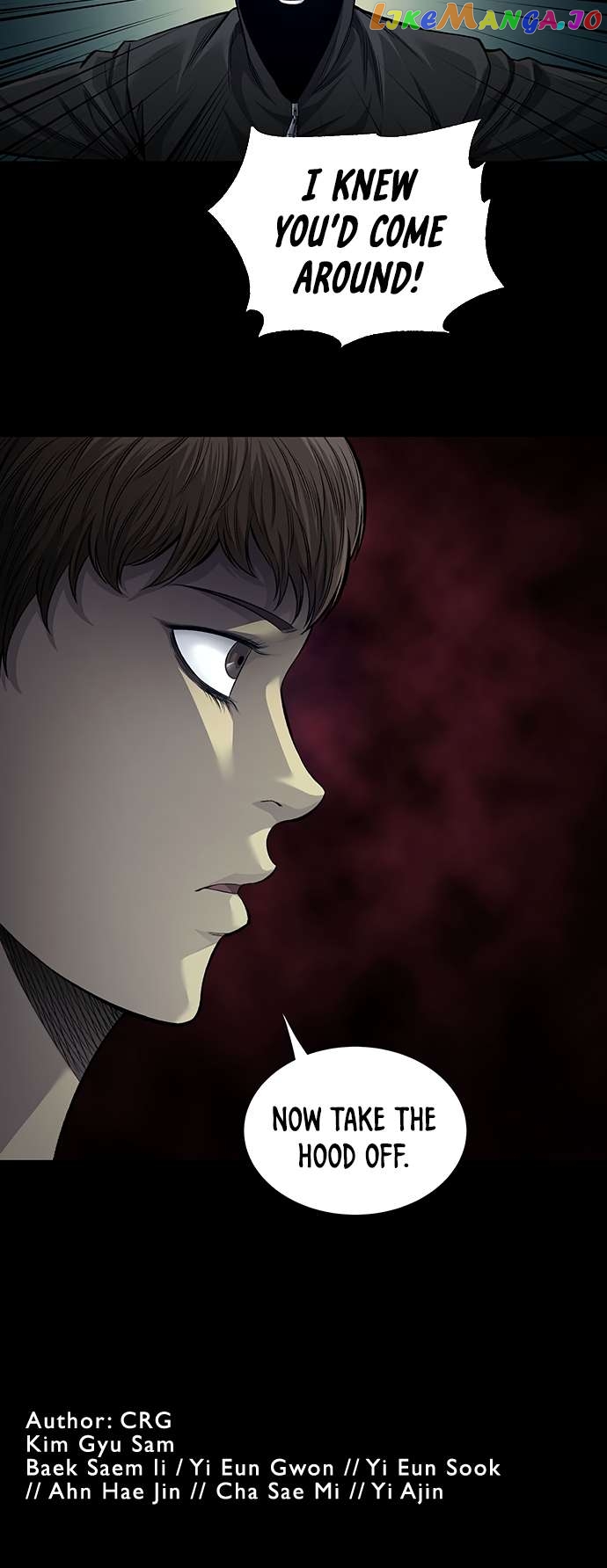 Vigilante - Manhwa Chapter 68 - page 30