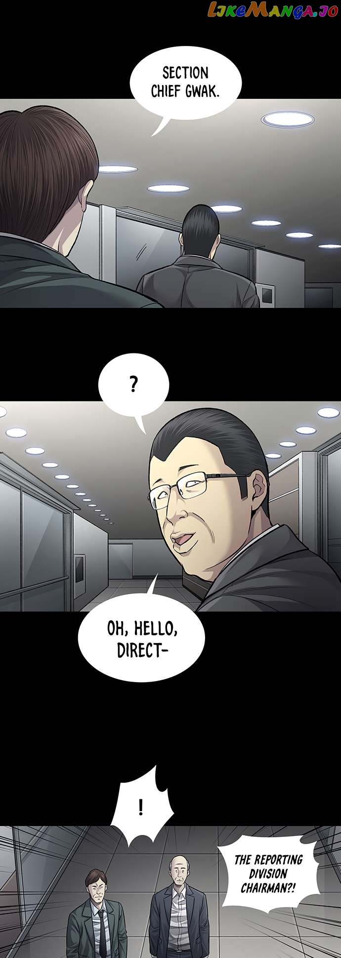 Vigilante - Manhwa Chapter 68 - page 6