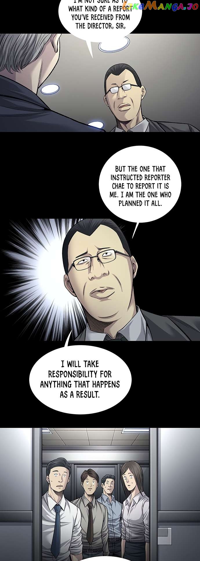 Vigilante - Manhwa Chapter 68 - page 9