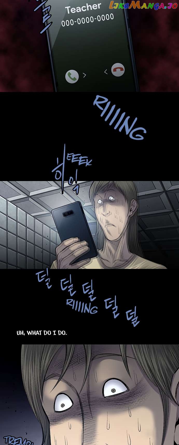 Vigilante - Manhwa Chapter 69 - page 13