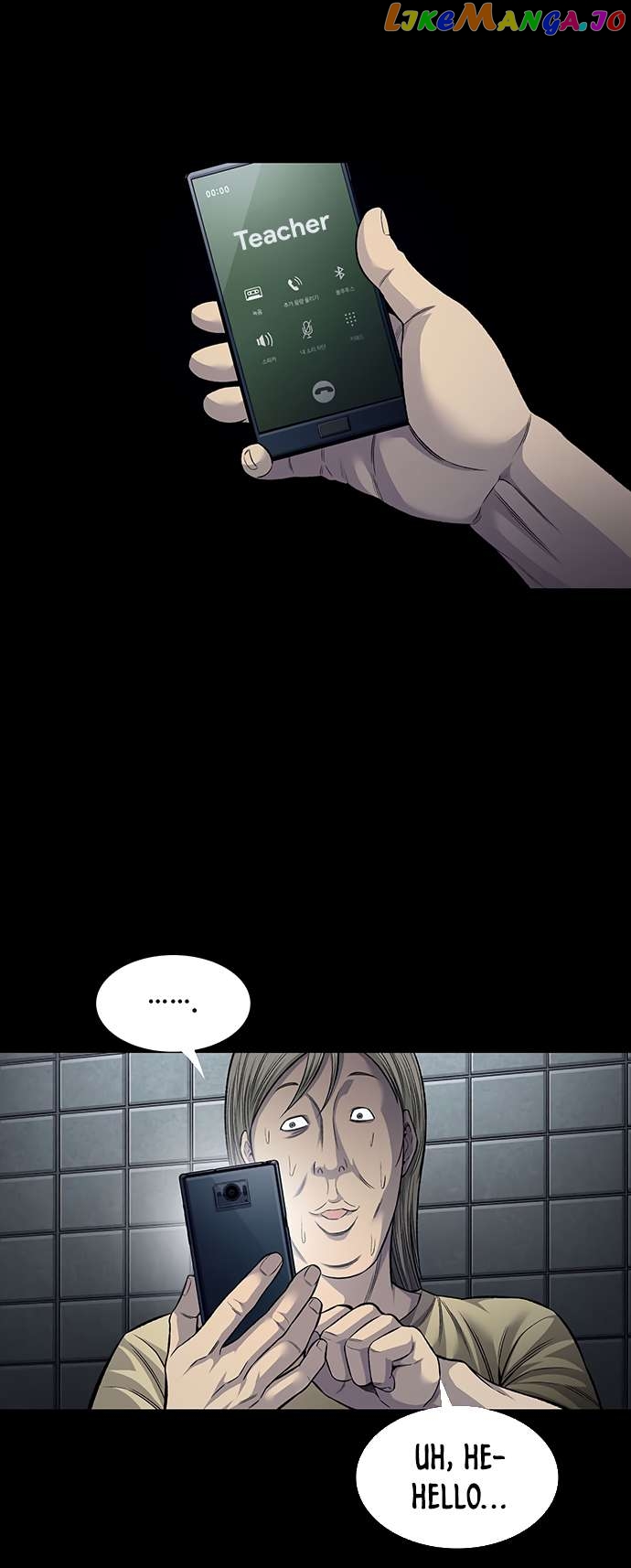 Vigilante - Manhwa Chapter 69 - page 15