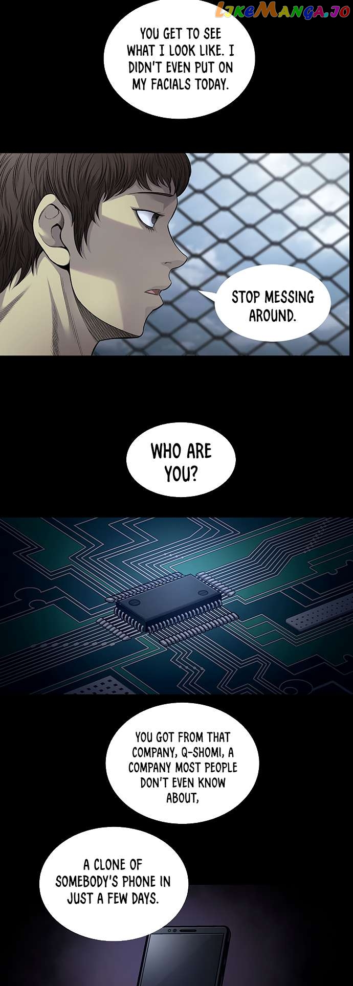 Vigilante - Manhwa Chapter 69 - page 3