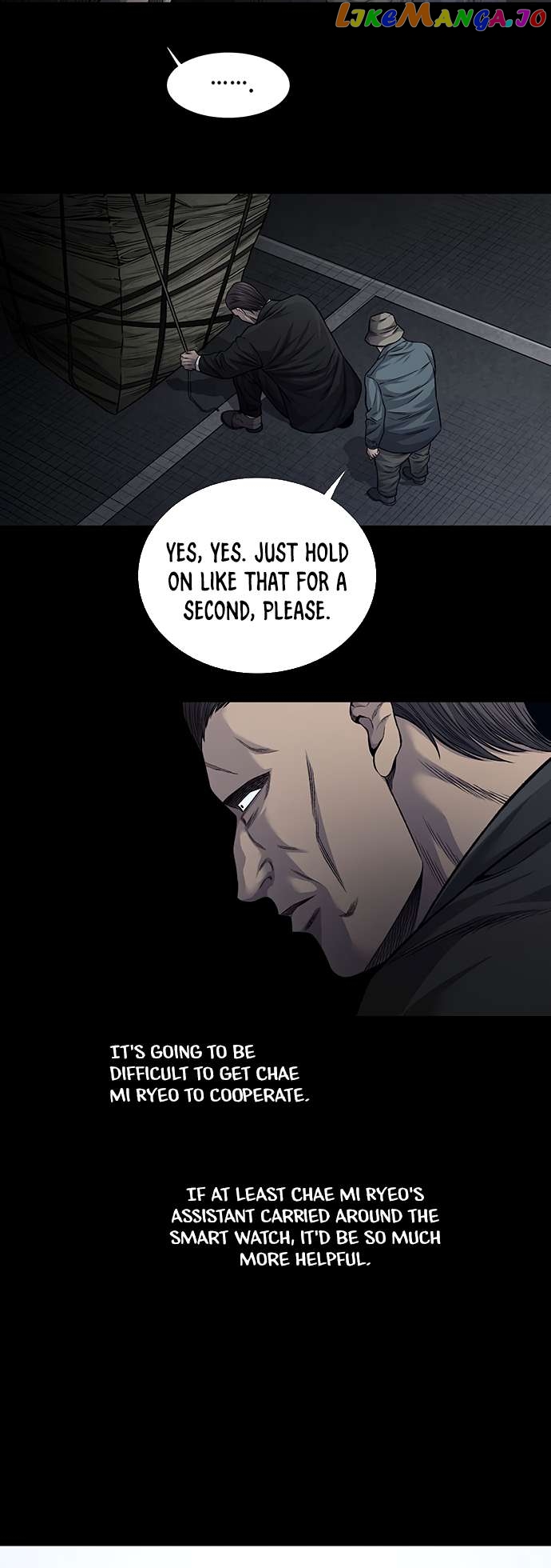 Vigilante - Manhwa Chapter 69 - page 25