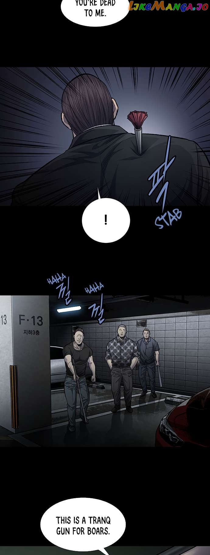 Vigilante - Manhwa Chapter 69 - page 29