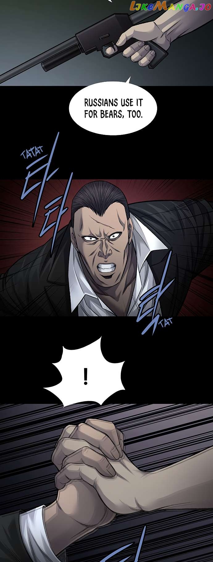 Vigilante - Manhwa Chapter 69 - page 30