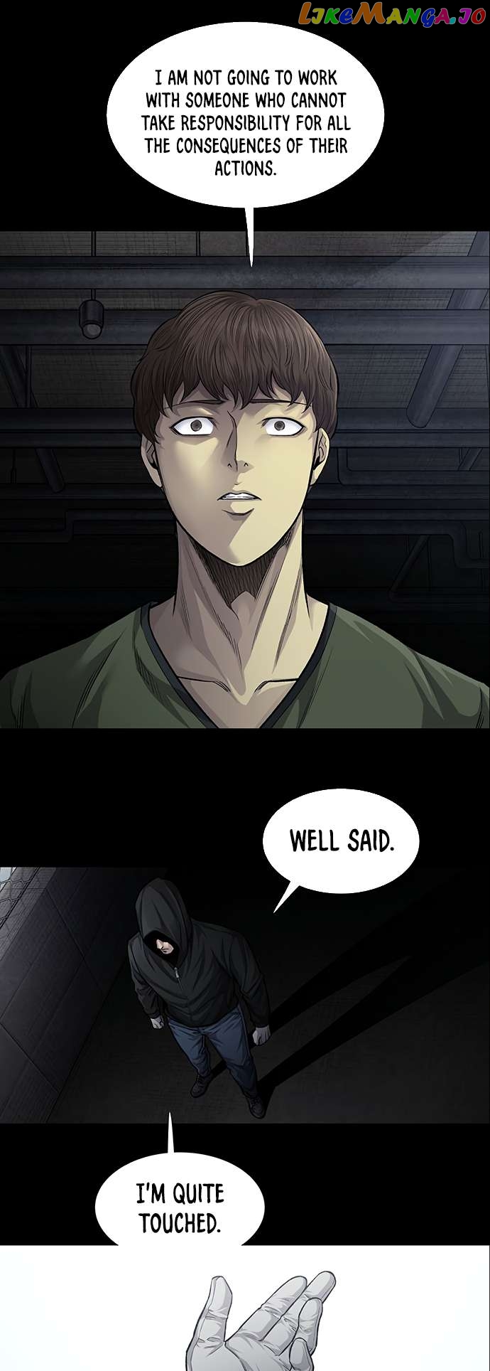 Vigilante - Manhwa Chapter 69 - page 6