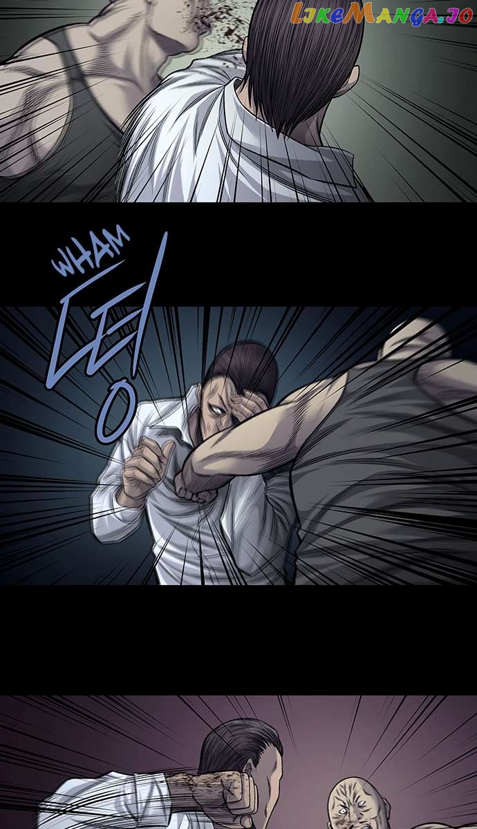 Vigilante - Manhwa Chapter 70 - page 11
