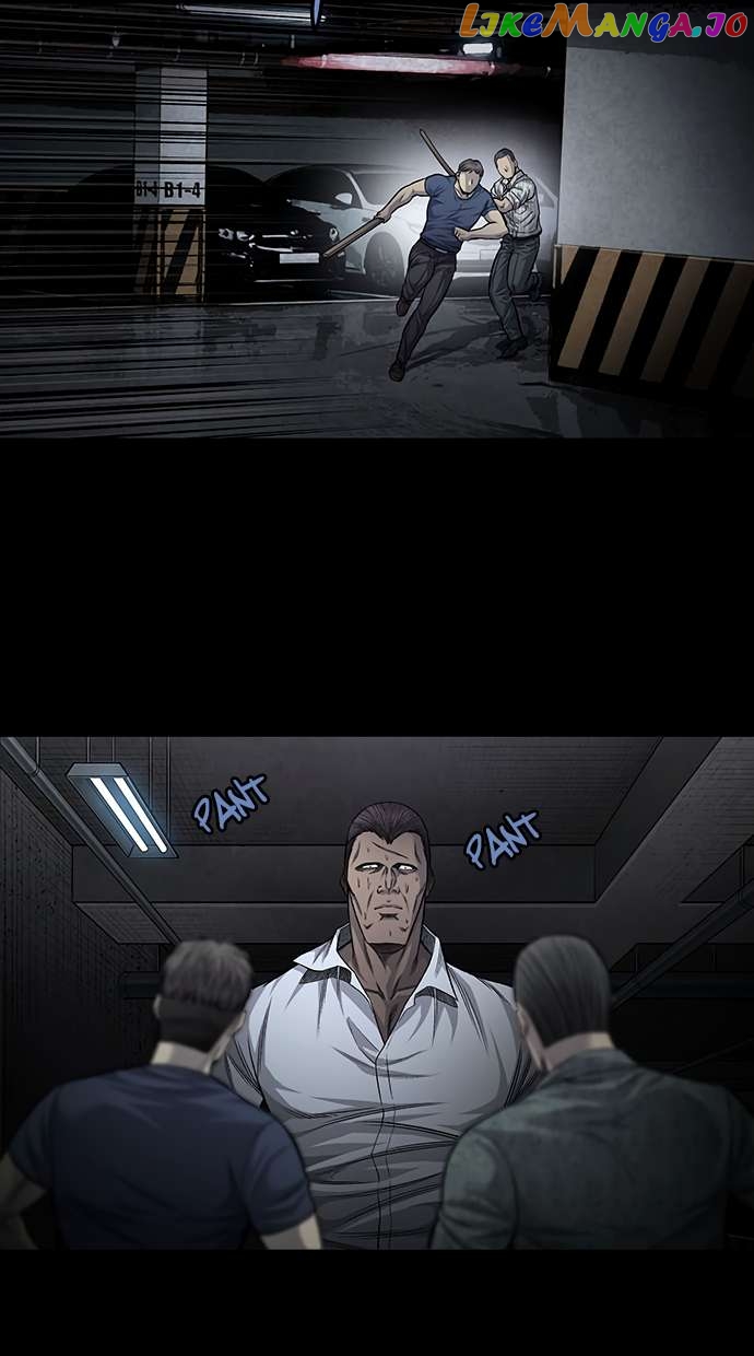 Vigilante - Manhwa Chapter 70 - page 22