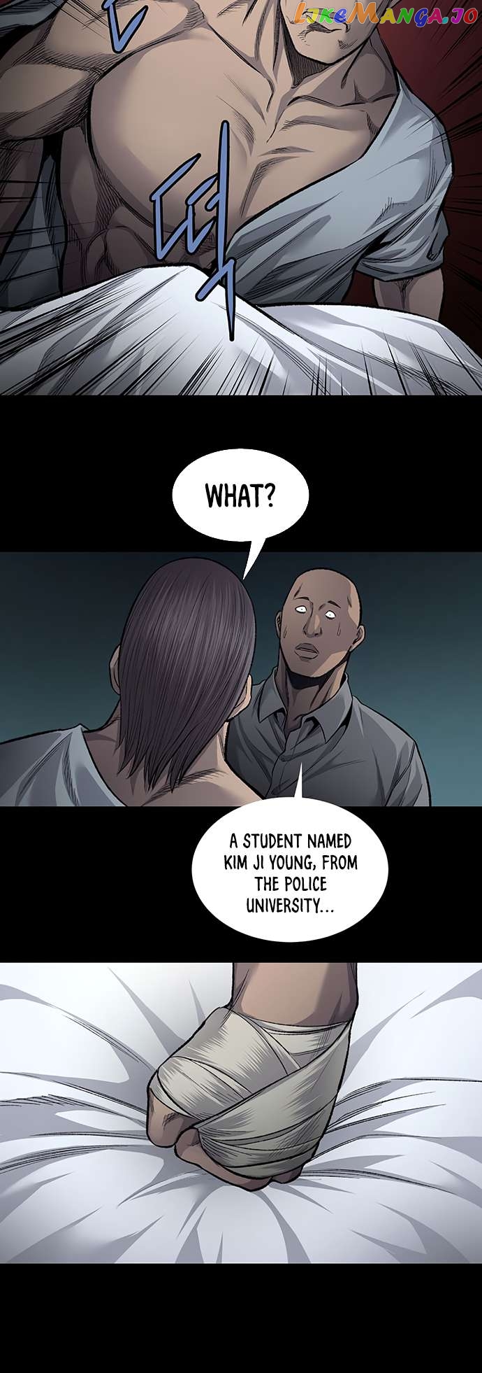 Vigilante - Manhwa Chapter 71 - page 16