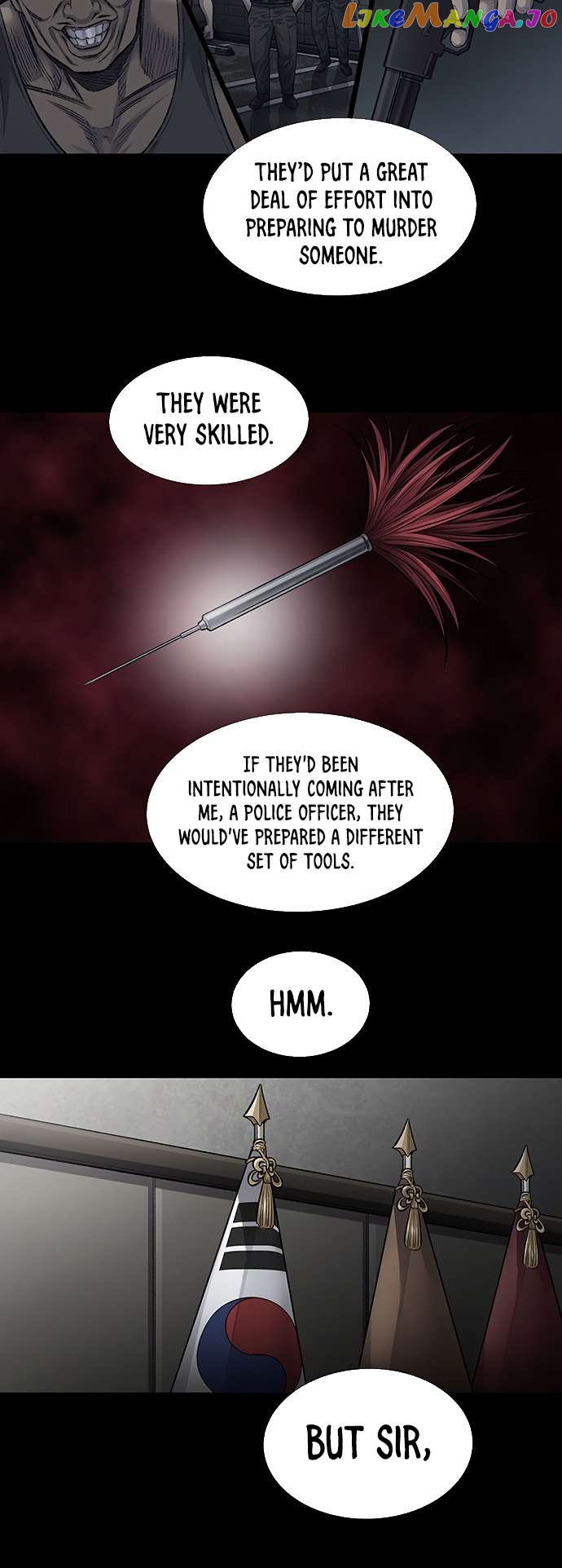 Vigilante - Manhwa Chapter 71 - page 21