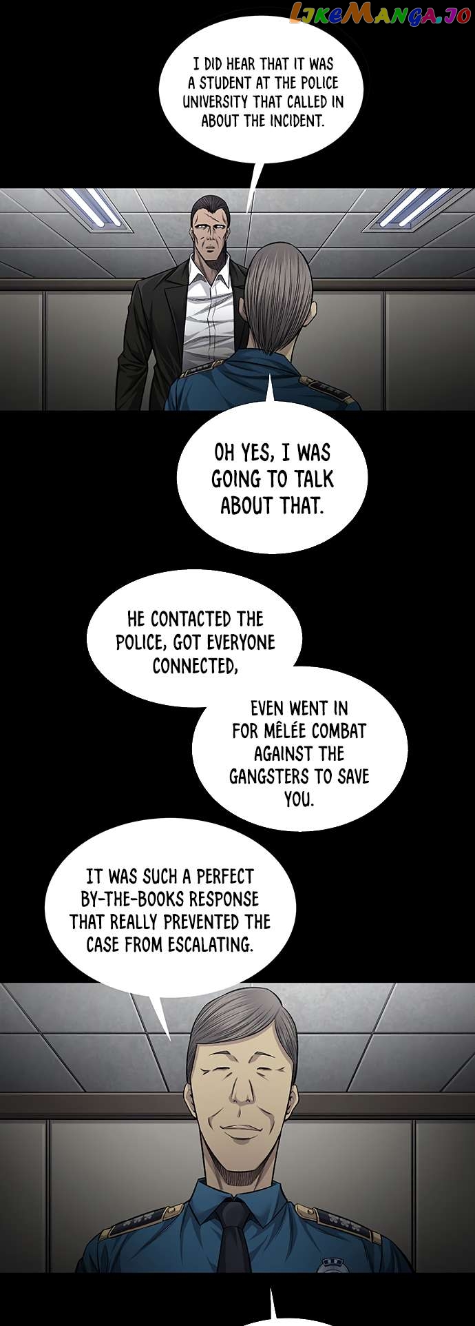 Vigilante - Manhwa Chapter 71 - page 22