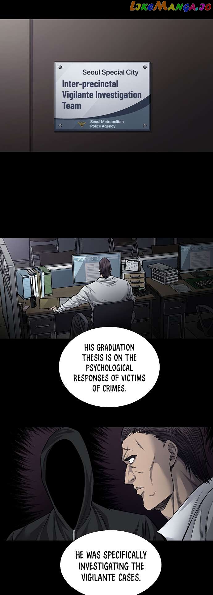 Vigilante - Manhwa Chapter 71 - page 24