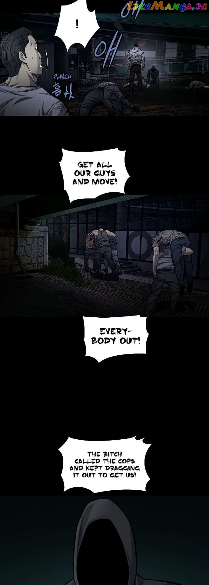 Vigilante - Manhwa Chapter 71 - page 8