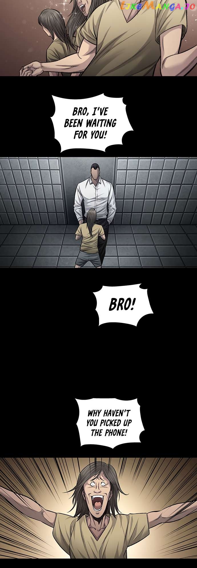 Vigilante - Manhwa Chapter 72 - page 15