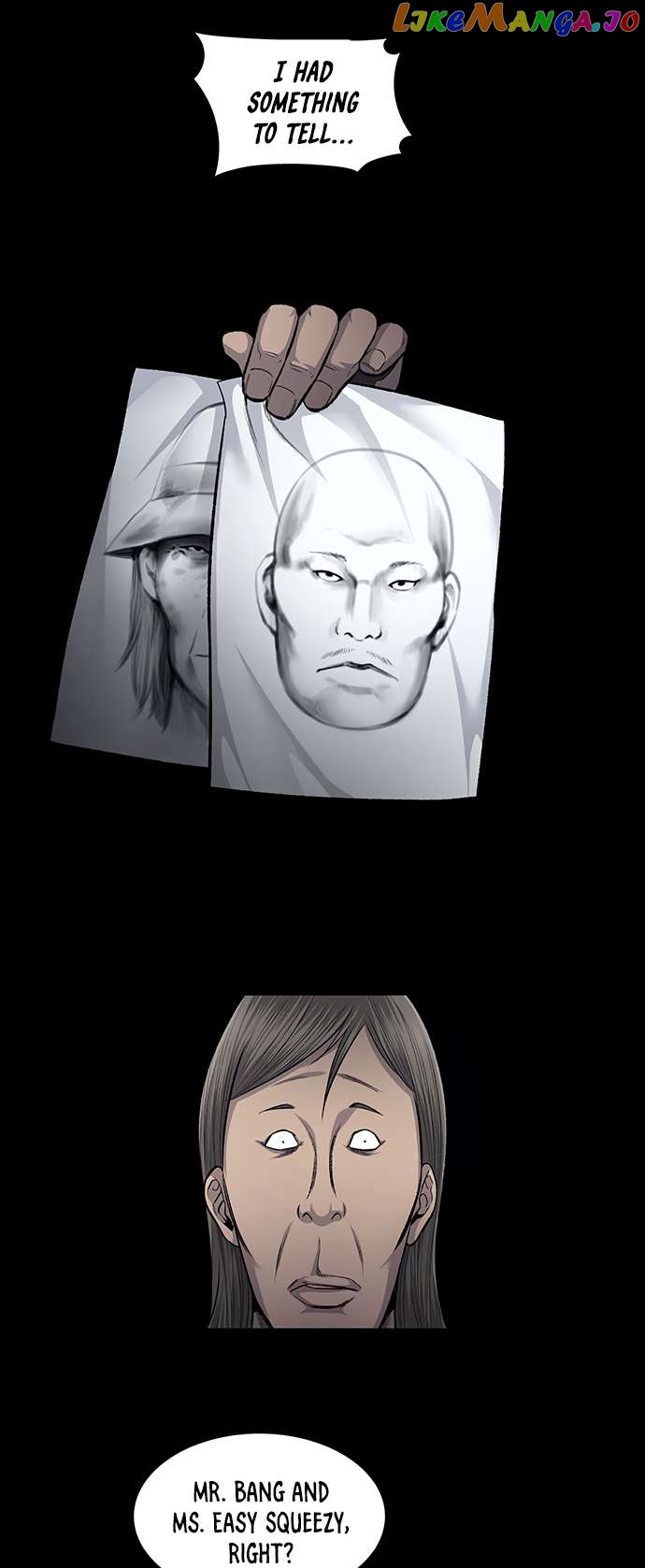 Vigilante - Manhwa Chapter 72 - page 16