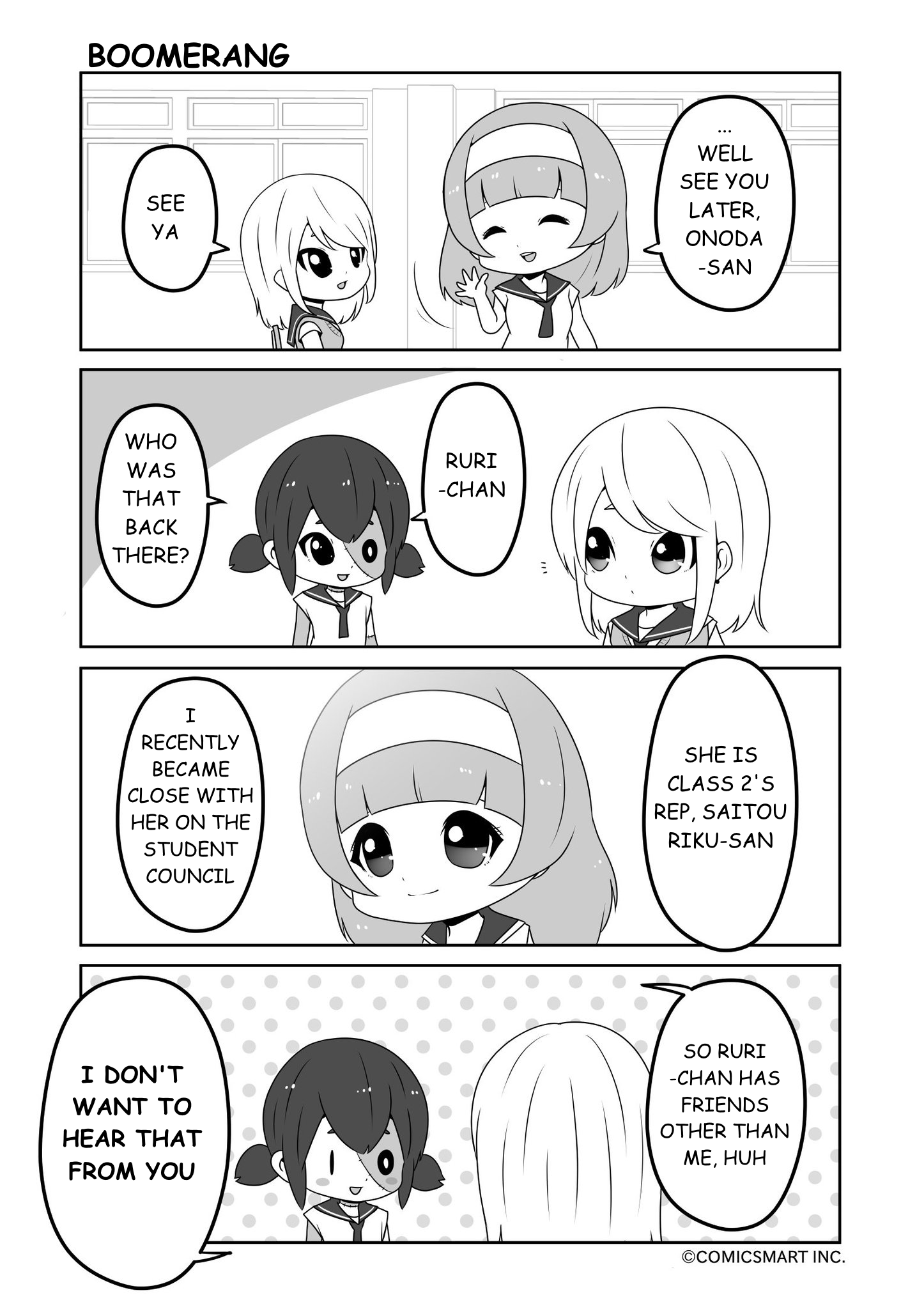 Zombie Girl Mukuro chapter 6 - page 1