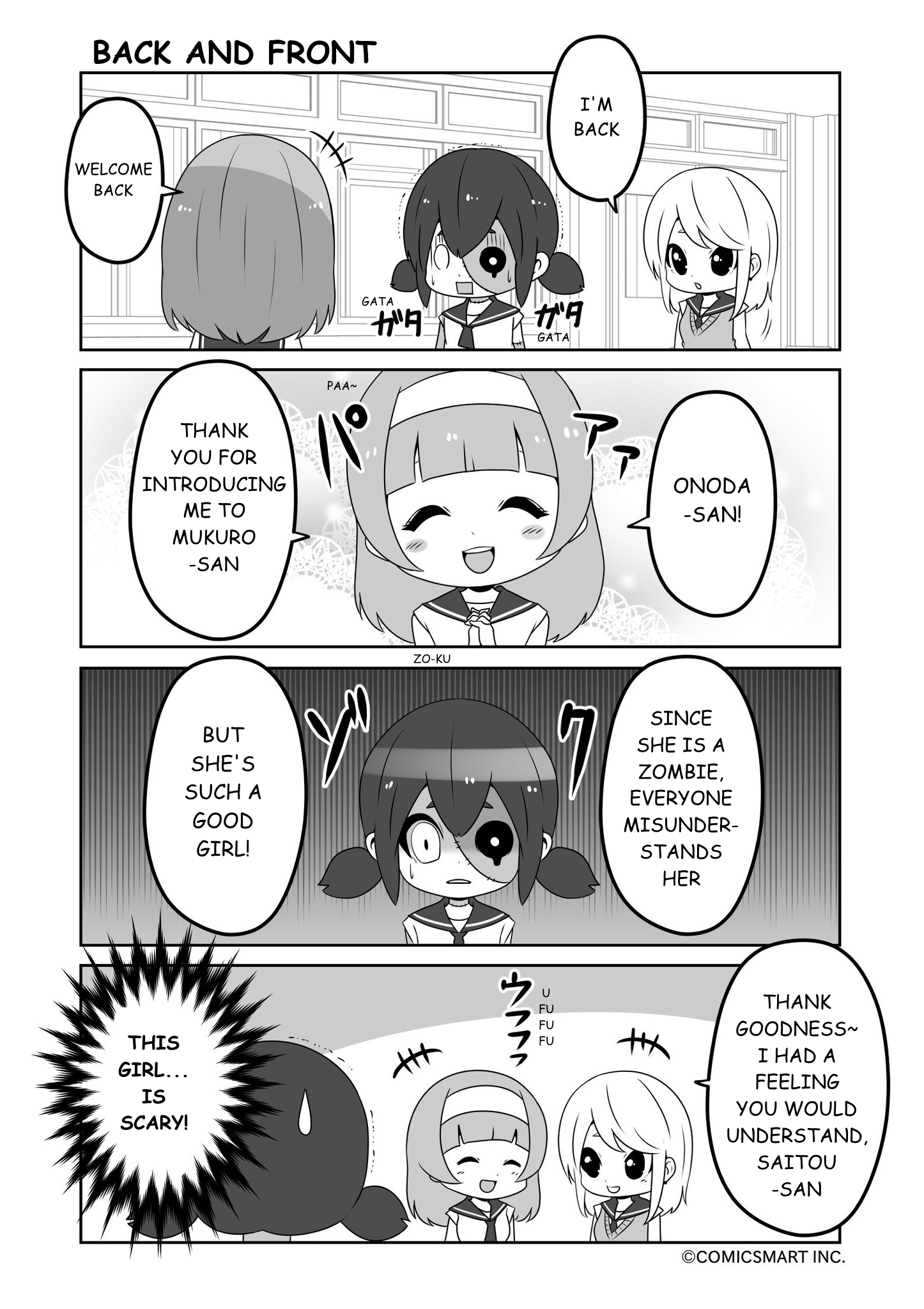 Zombie Girl Mukuro chapter 7 - page 2