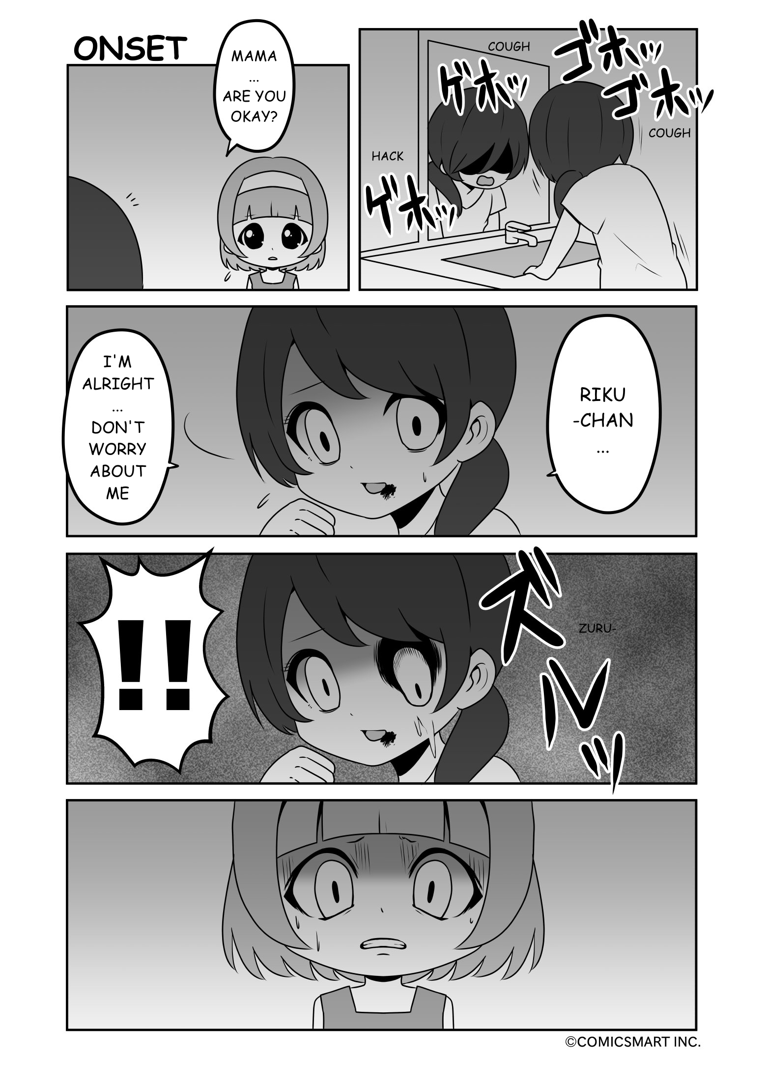 Zombie Girl Mukuro chapter 9 - page 1