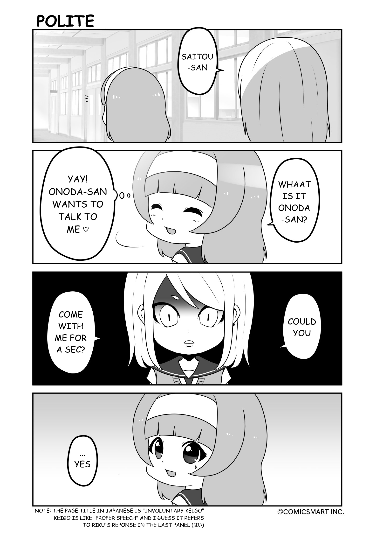 Zombie Girl Mukuro chapter 11 - page 1