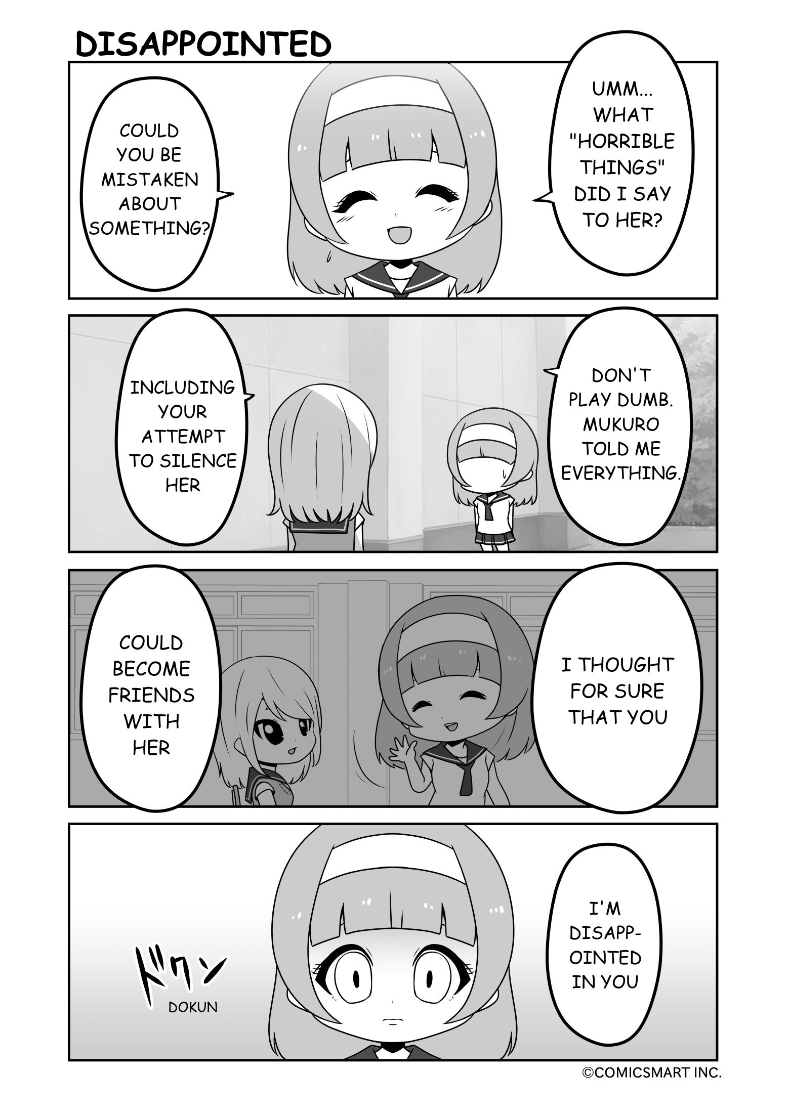 Zombie Girl Mukuro chapter 11 - page 3