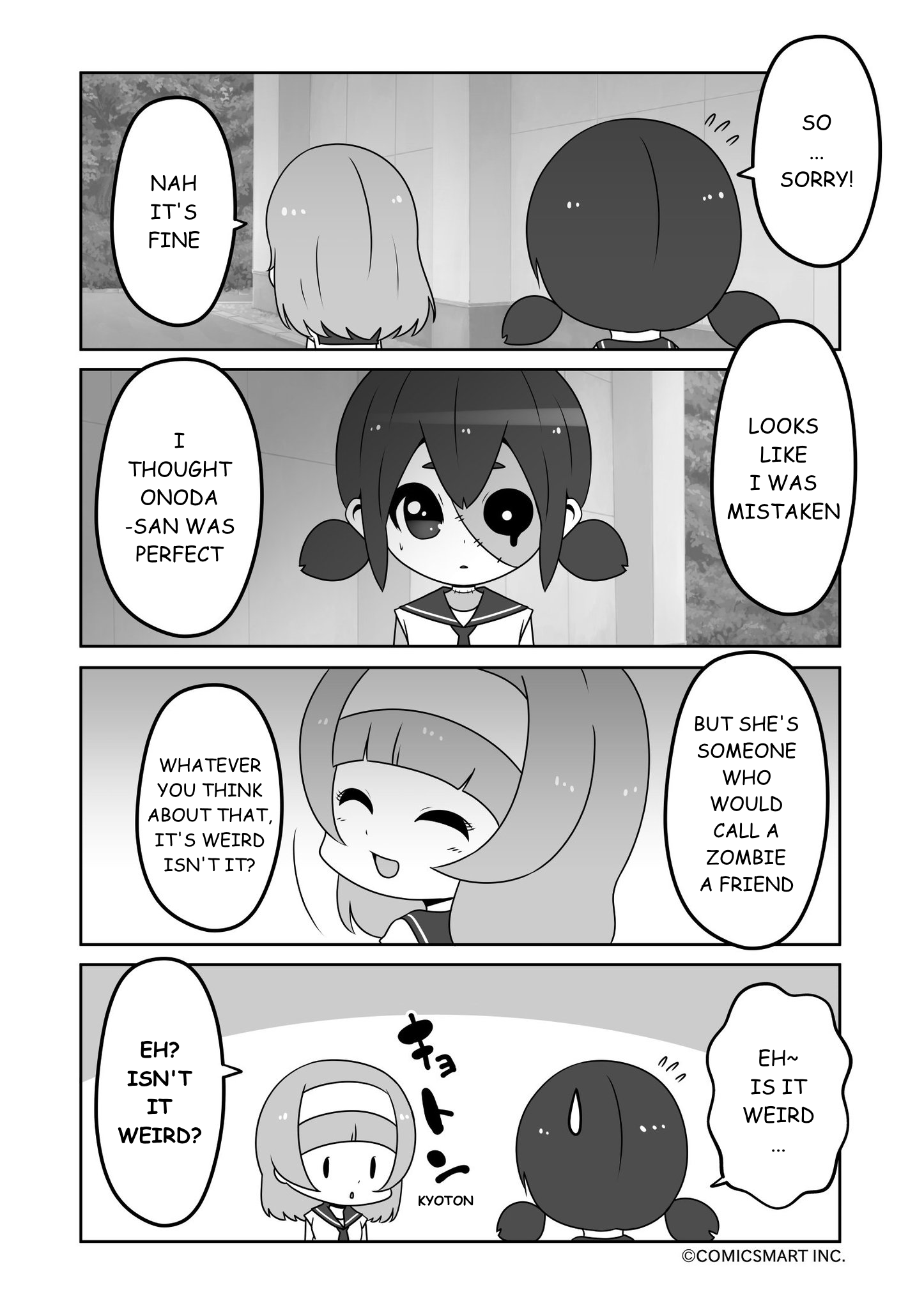 Zombie Girl Mukuro chapter 14 - page 2