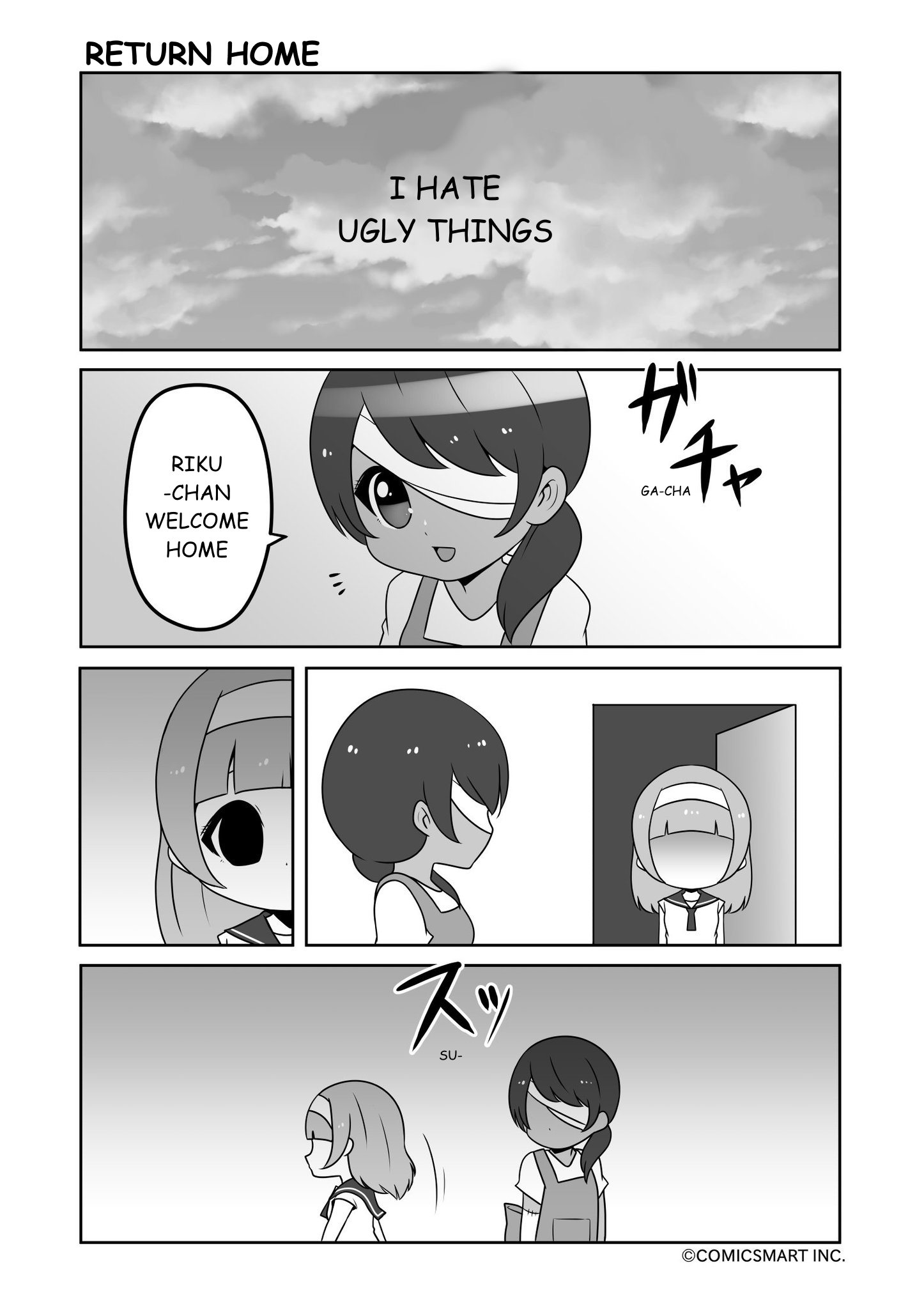 Zombie Girl Mukuro chapter 18 - page 1