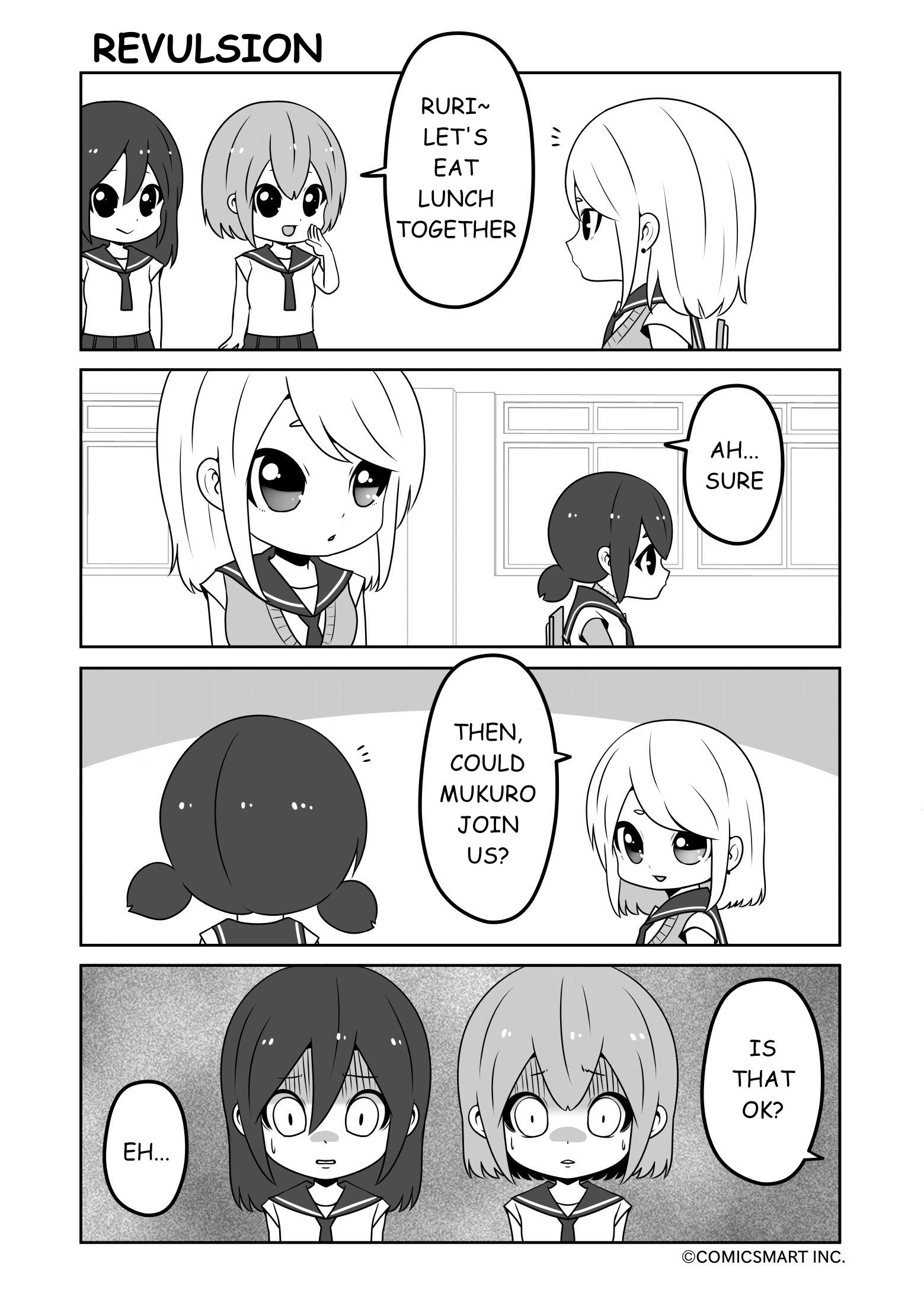 Zombie Girl Mukuro chapter 23 - page 2