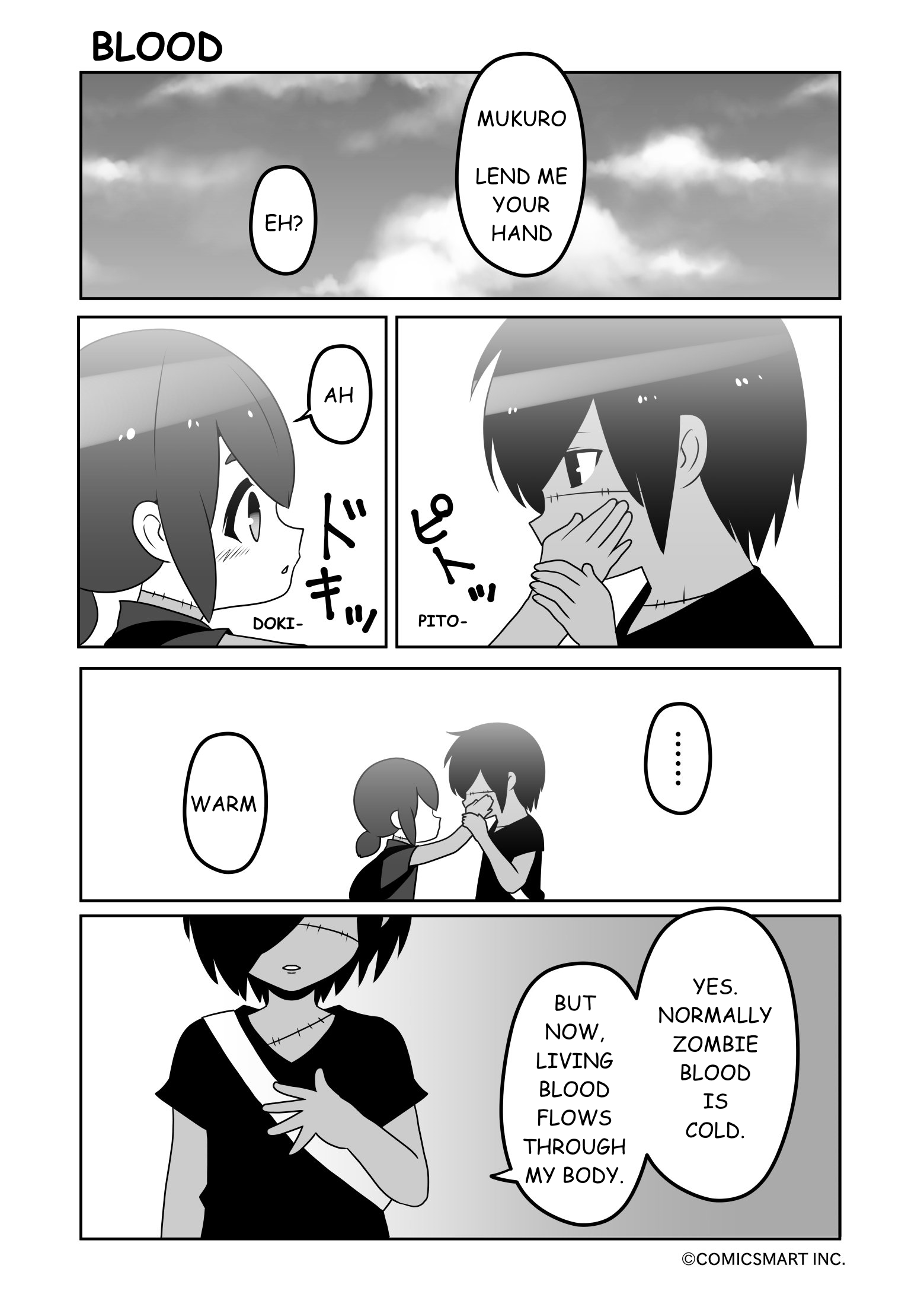 Zombie Girl Mukuro chapter 35 - page 3