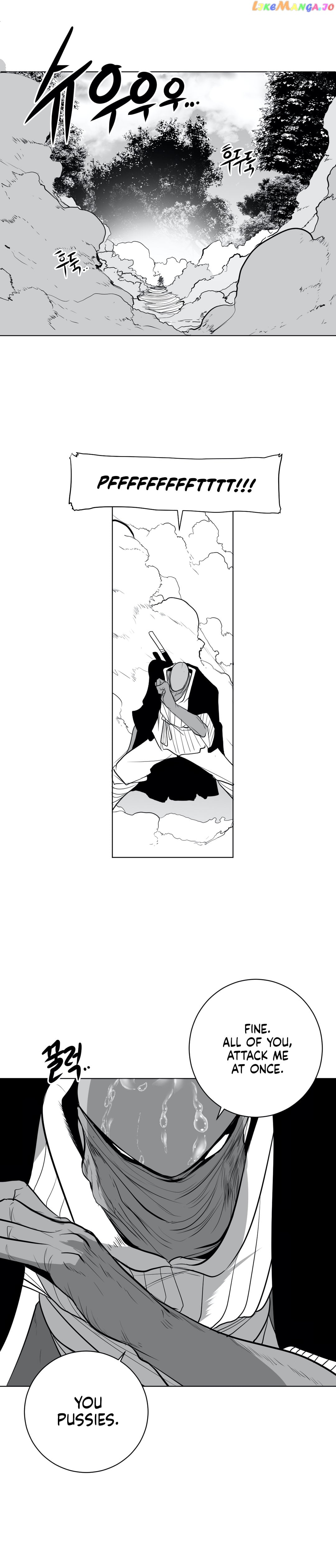What Happens Inside the Dungeon chapter 36 - page 14