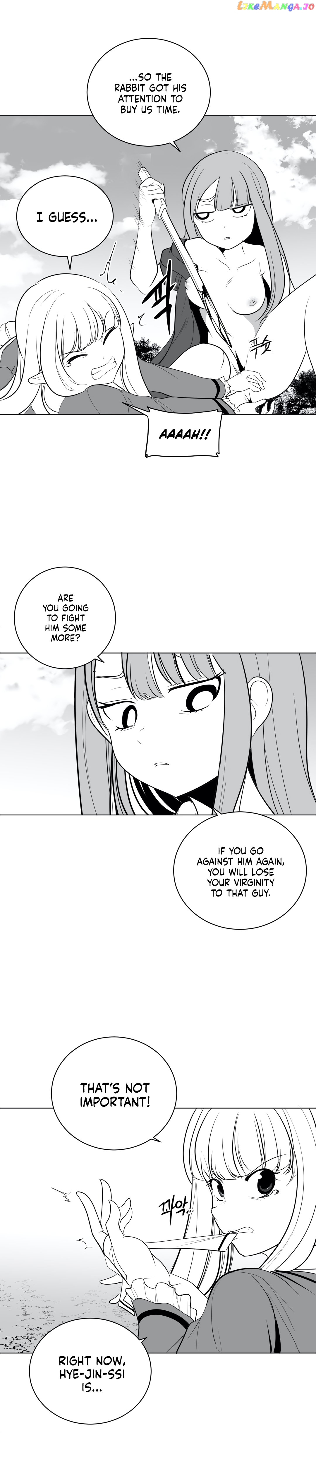 What Happens Inside the Dungeon chapter 36 - page 31