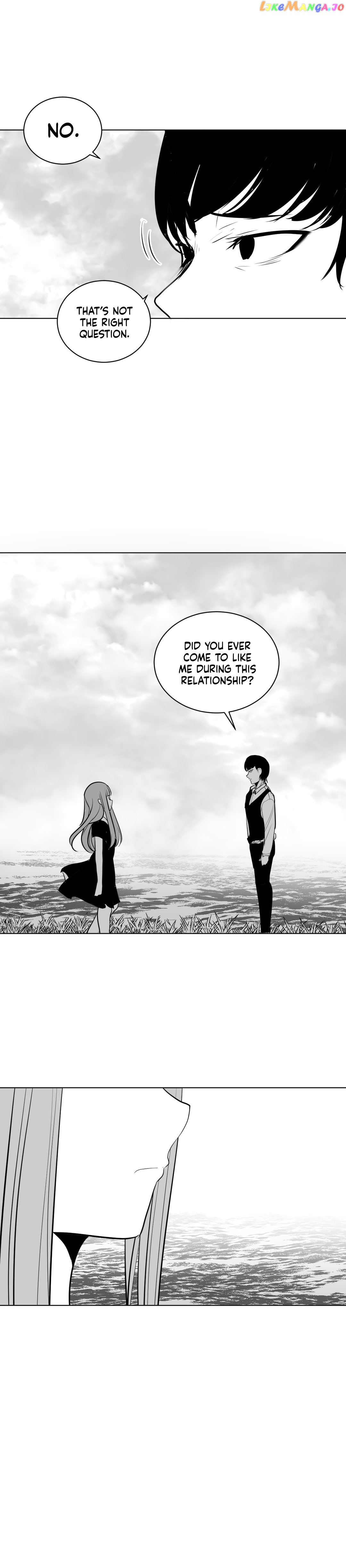 What Happens Inside the Dungeon chapter 11 - page 25