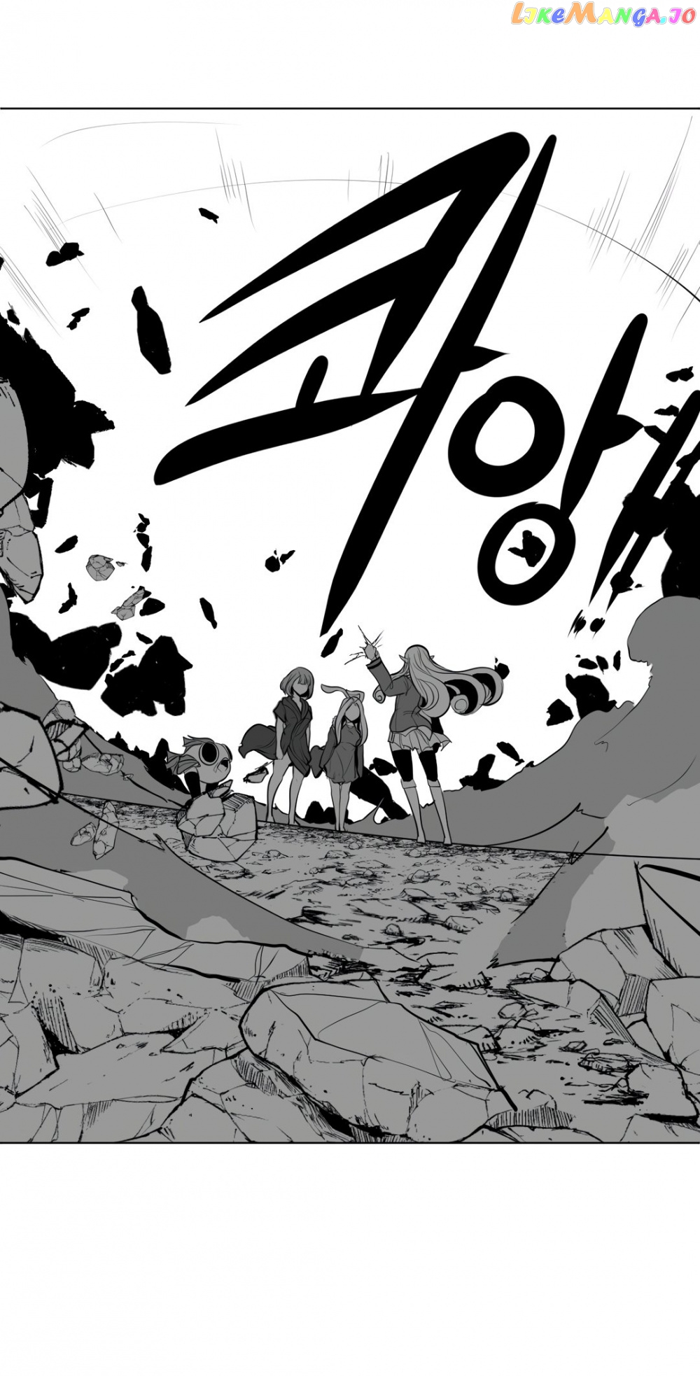 What Happens Inside the Dungeon chapter 61 - page 42