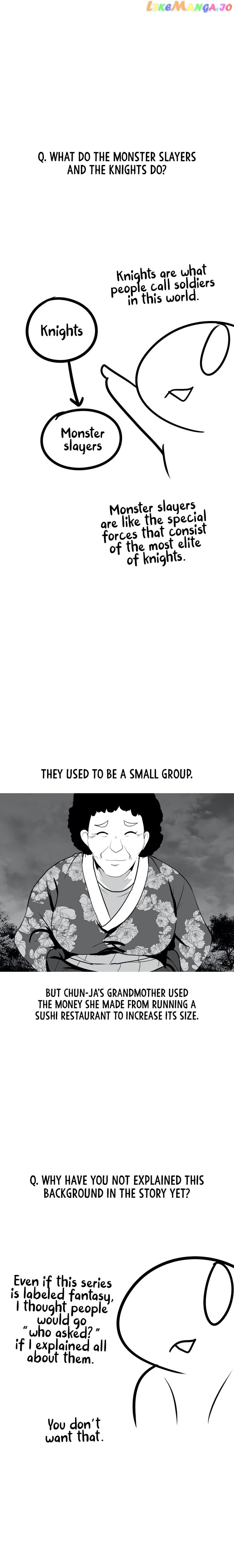 What Happens Inside the Dungeon chapter 42.5 - page 4