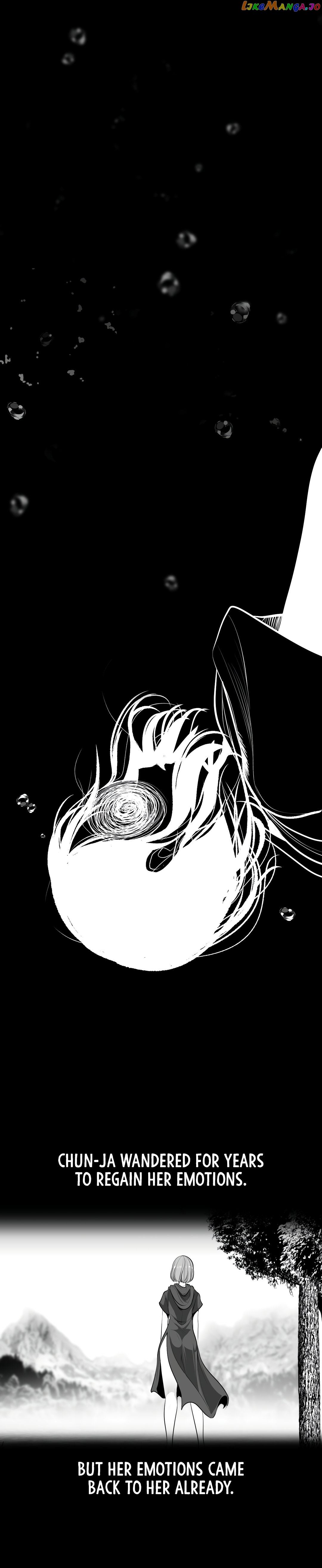 What Happens Inside the Dungeon chapter 88 - page 12